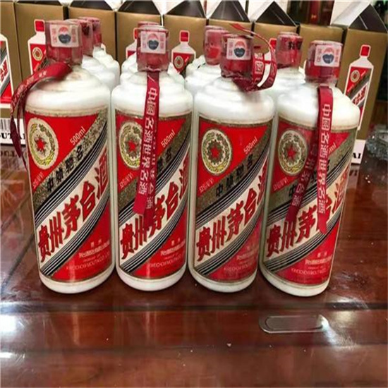 广南临沂莒南茅台老酒回收价格哪里回收(附近上门回收茅台酒）?